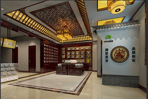 普洱古朴典雅的中式茶叶店大堂设计效果图